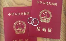 外地人可以在深圳领结婚证吗  外地户口可以在深圳办理结婚证吗