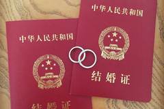 外地人可以在深圳领结婚证吗  外地户口可以在深圳办理结婚证吗