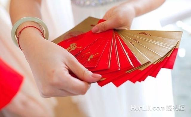 结婚红包怎么写祝福语