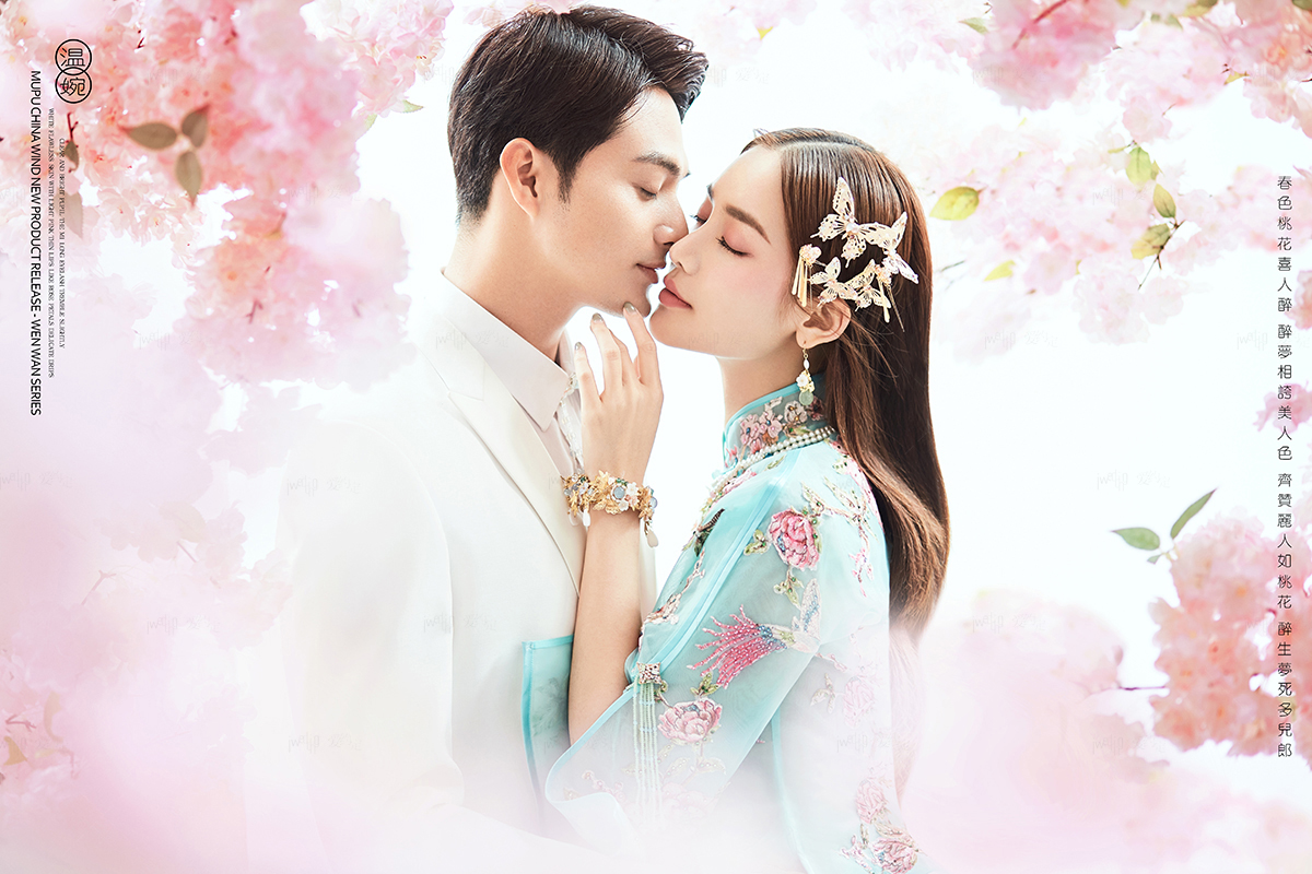 【IWEDDING愛約定】國(guó)韻華服/高定嫁衣