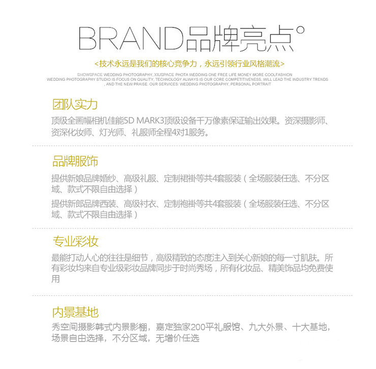 【匠人精神】店長推薦+限時(shí)特惠+經(jīng)典熱銷