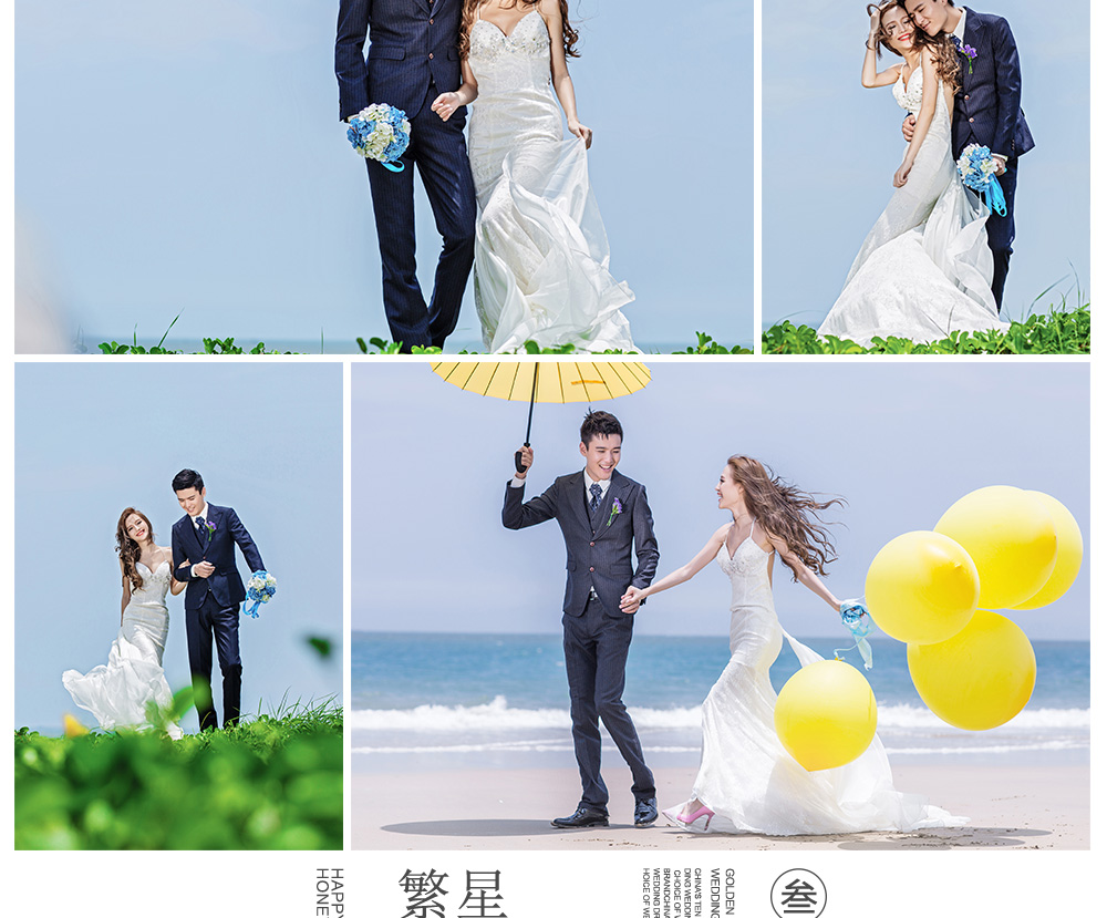 【网络特惠套系】安纳西小镇风情系列
