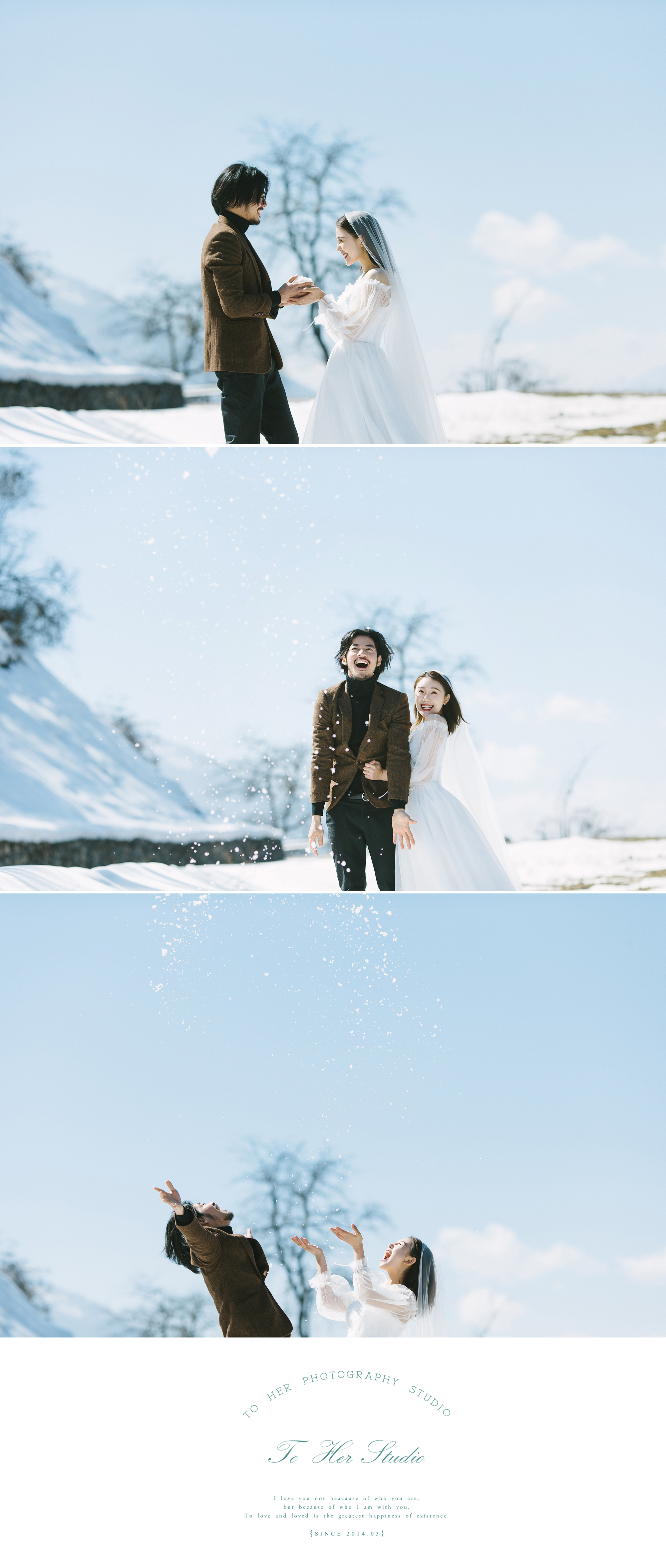 TO HER情書-最美的雪景