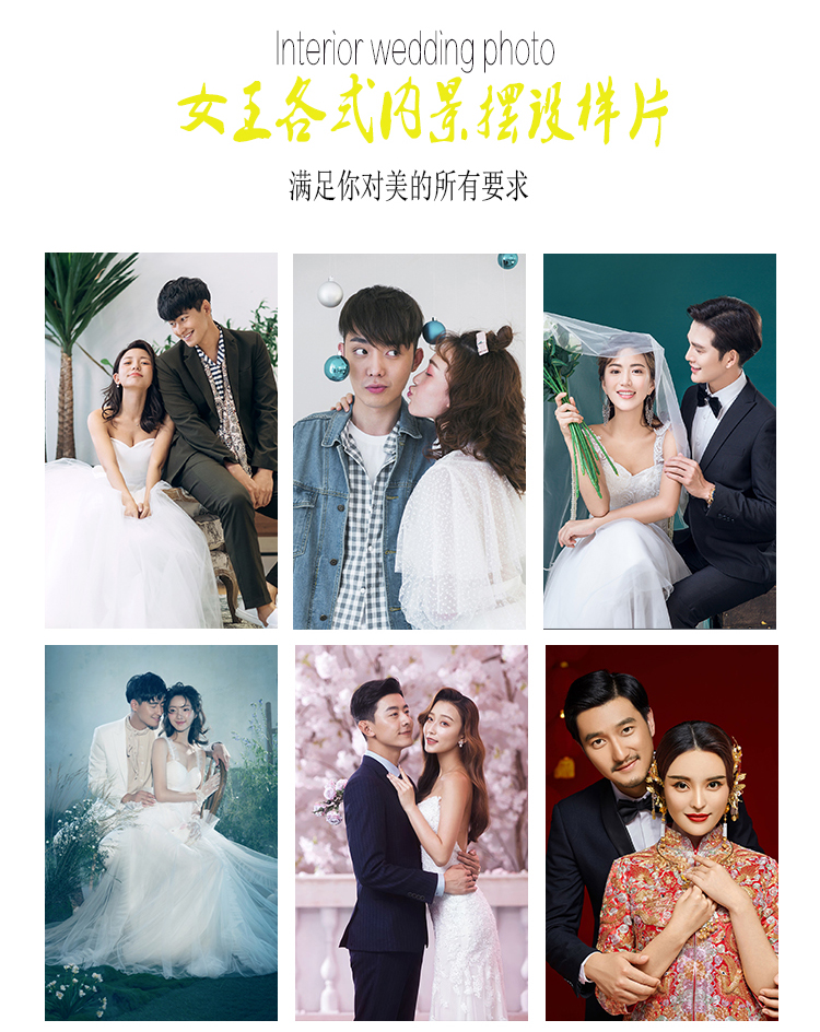 海邊套系婚紗照 《聽?！?/></a></div><div   id=