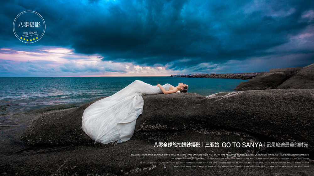 【机票补贴】高端水晶教堂+游艇+水下+夜景