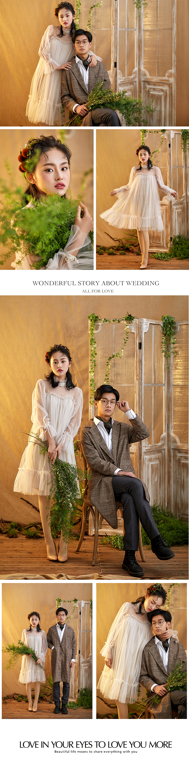 个性情侣婚纱私人定制六套六服   送30张精修入