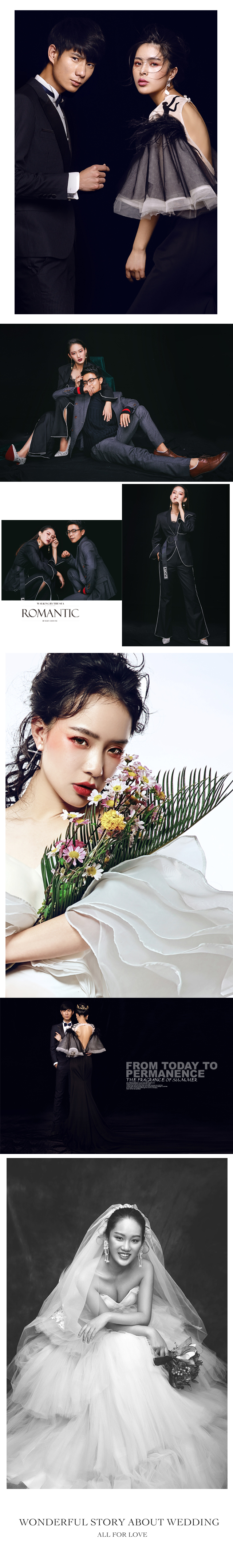 素色影 私人定制个性婚纱照 十服十造 55张精修