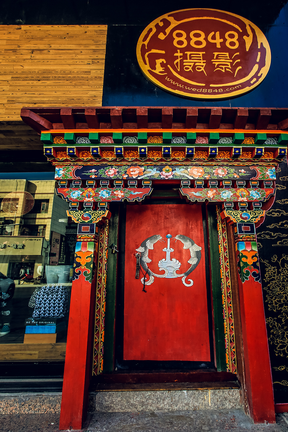 8848全球旅拍西藏站