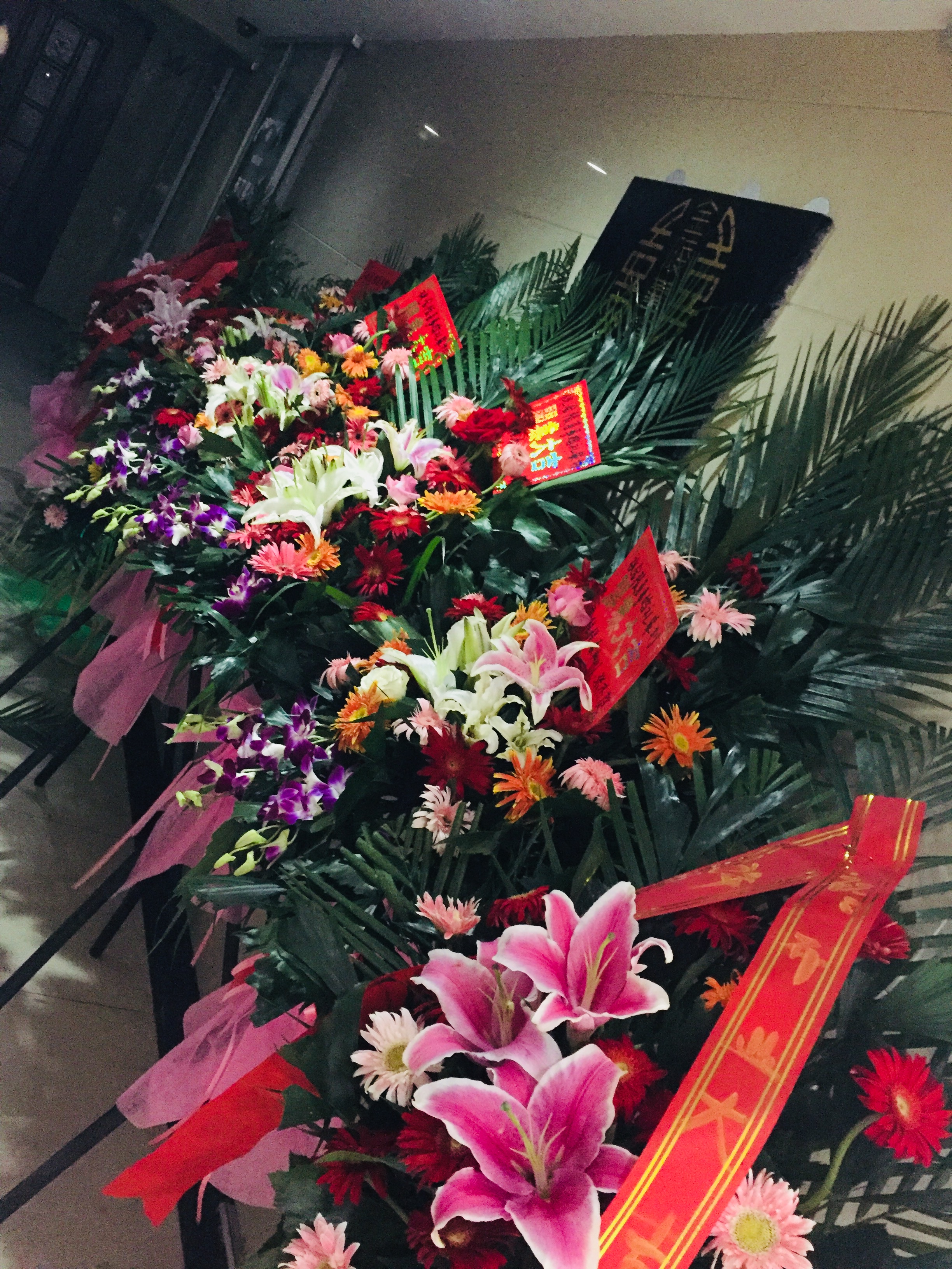 金陵喜事婚礼策划