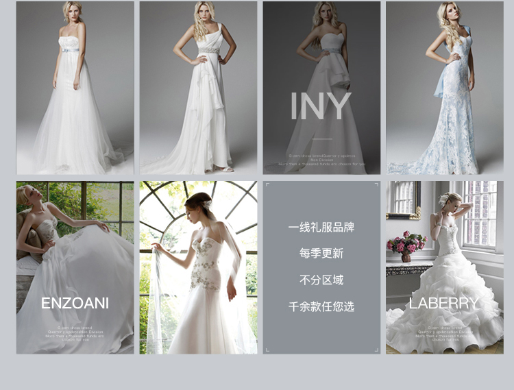 【墨匠逸品】非诚勿扰婚房别墅教堂海景吊桥海边