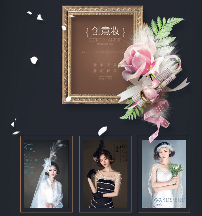 底片全送+服裝任選+一對一+森系外景+唯美韓風