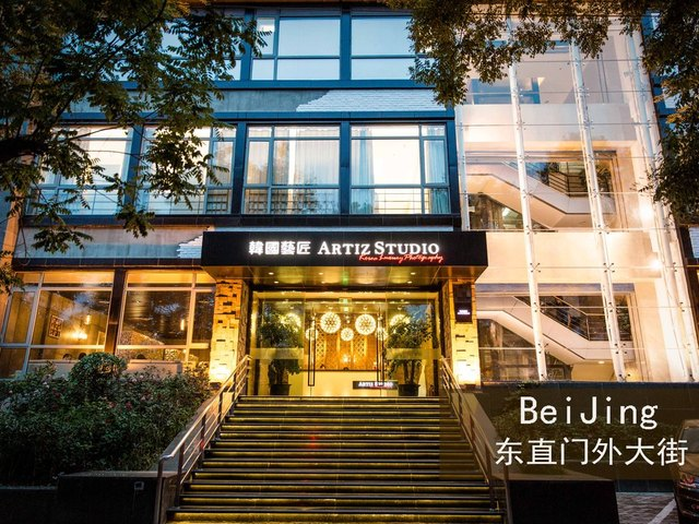 韩国MissLunaStudio艺匠二店