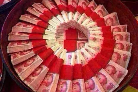 一般彩礼多少钱合适
