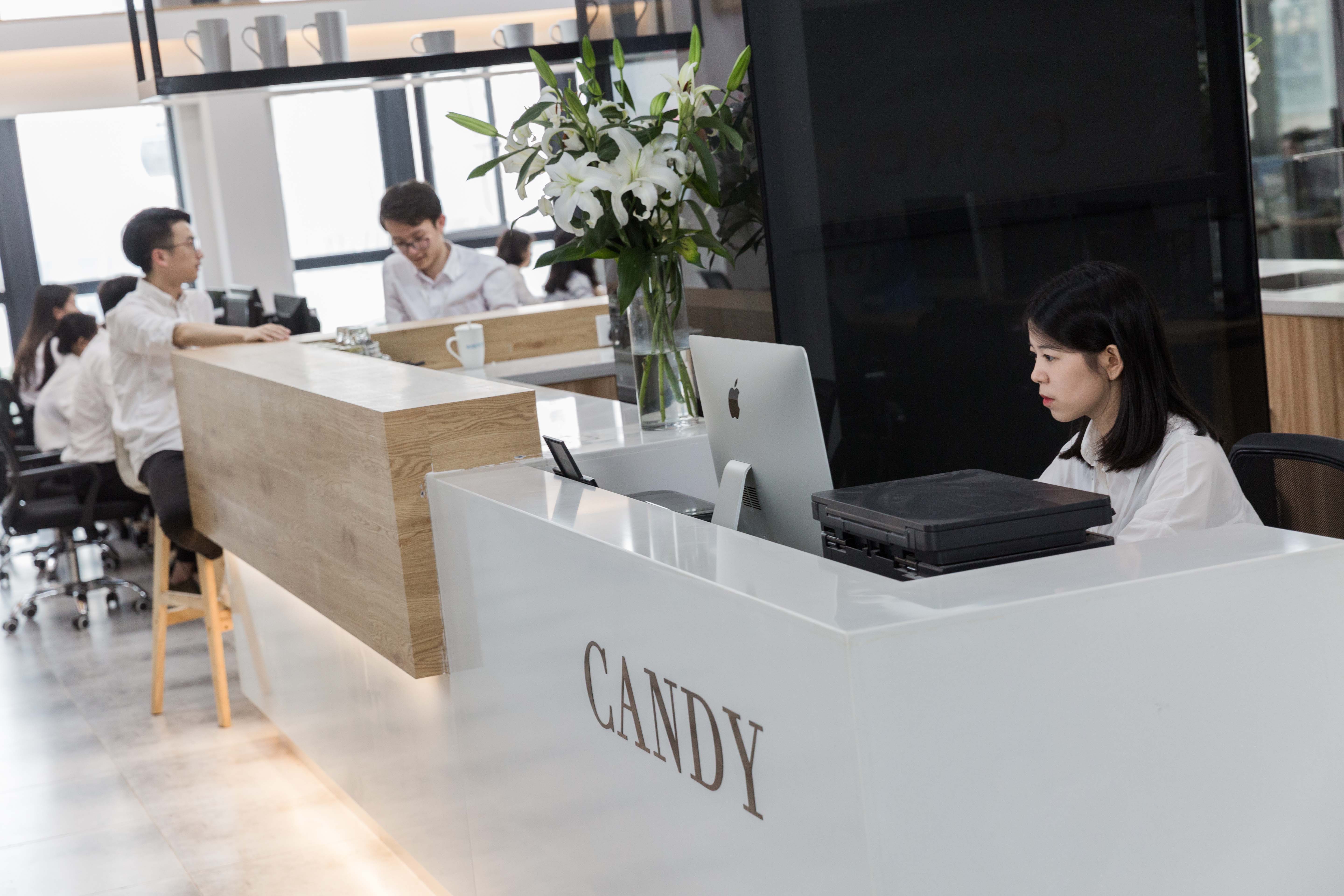 藌糖婚礼