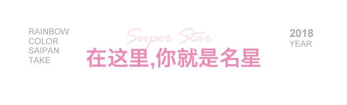 塞班岛两天半婚纱摄影套餐(彩虹映画婚纱摄影旗舰店