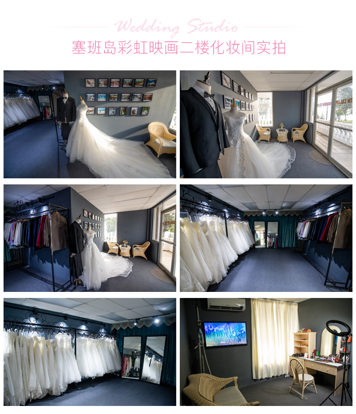 塞班岛两天半婚纱摄影套餐(彩虹映画婚纱摄影旗舰店