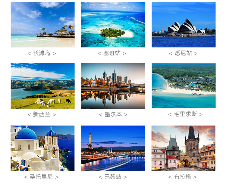 西藏拉萨 / 全球旅拍【一价全包】特惠套餐