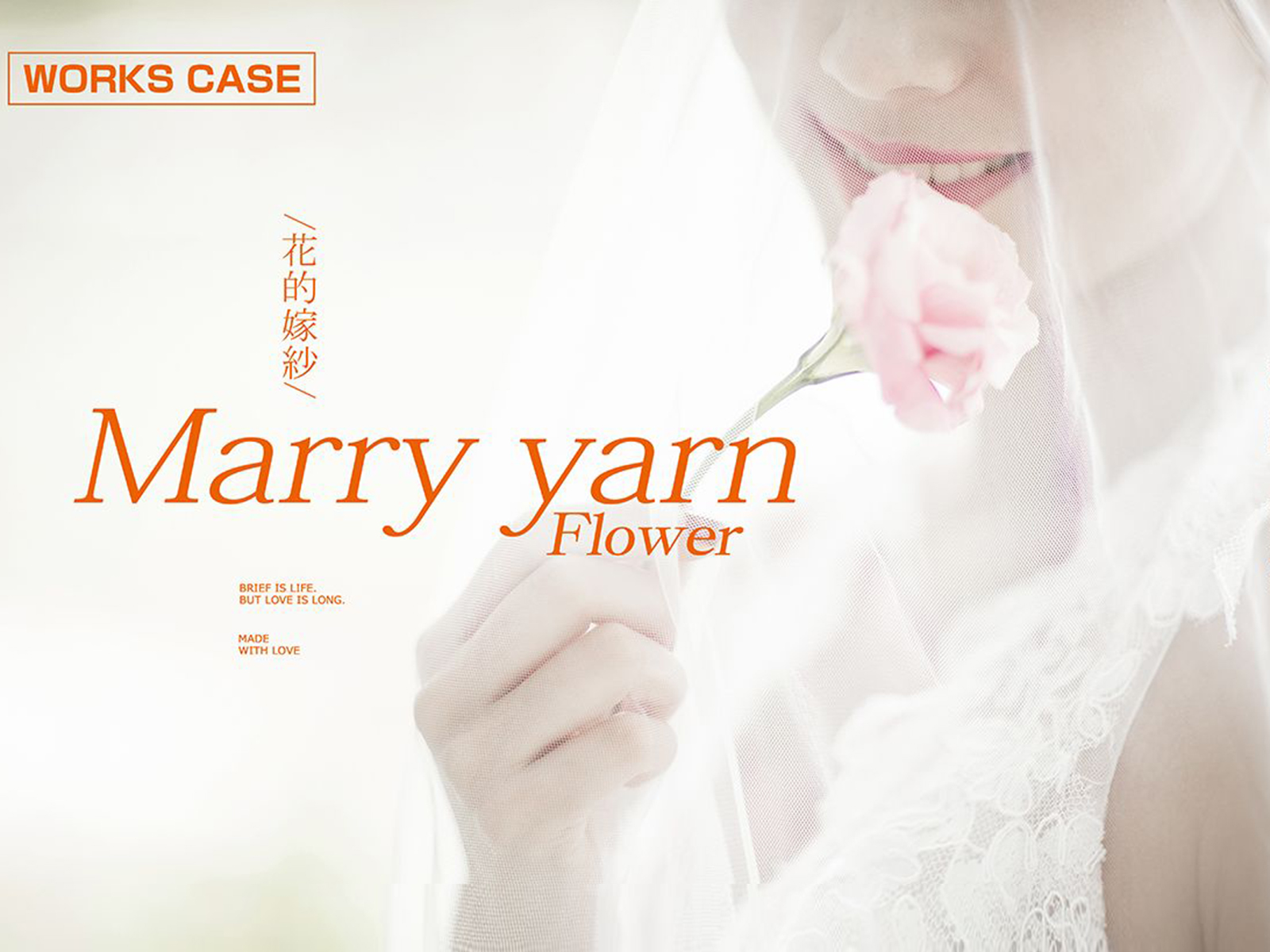 韓式唯美系列婚紗照 電影劇情風(fēng)格02