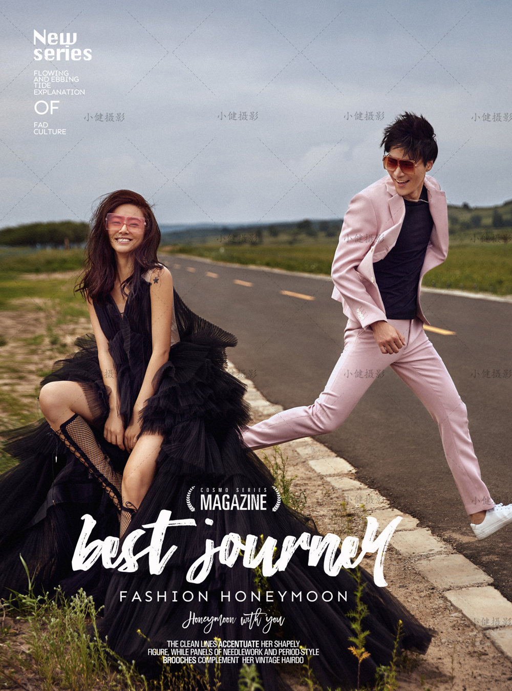 韓式唯美系列婚紗照  電影劇情風(fēng)格04