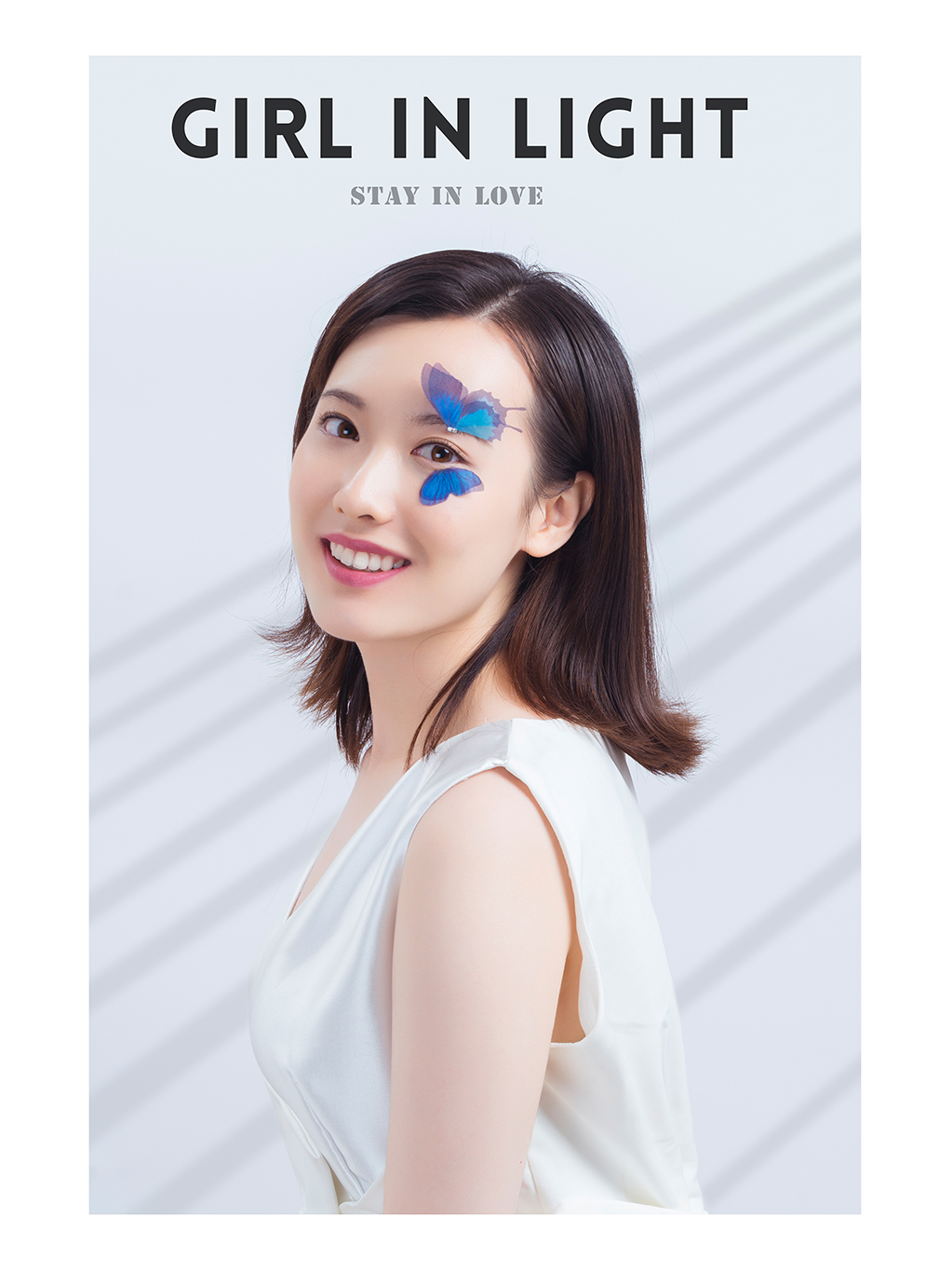 封面寫真 女神限定 萬千風(fēng)格 時尚輕奢 現(xiàn)場修圖