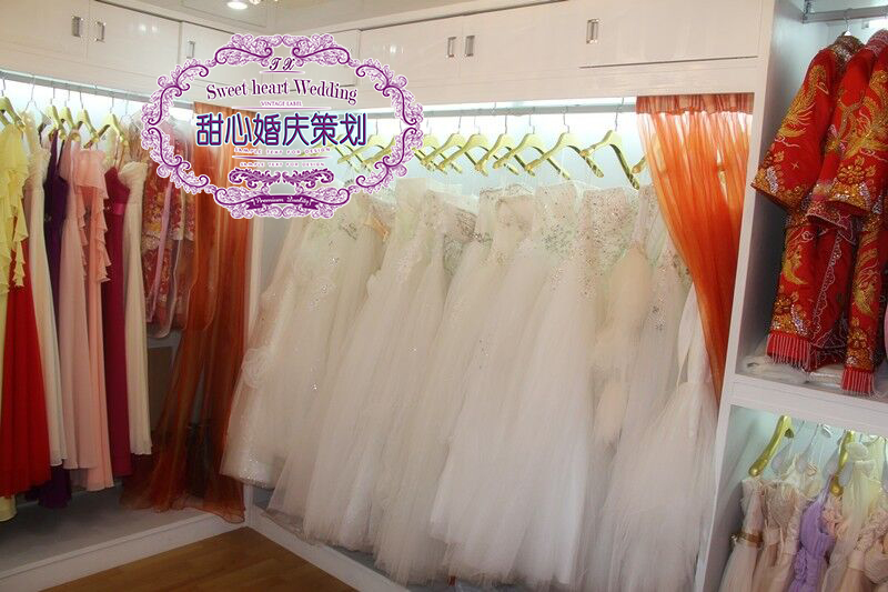 甜心婚庆策划工作室