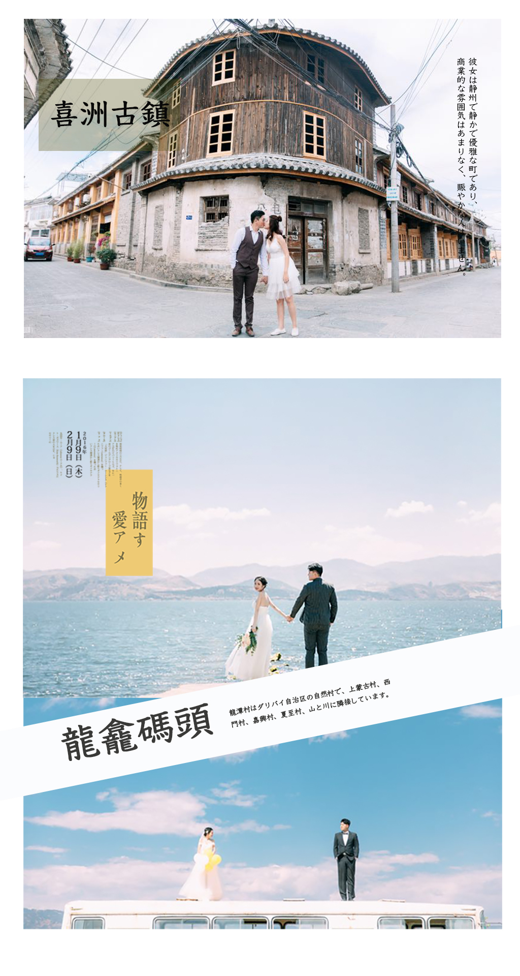 【力推品質(zhì)套餐】7800套餐4套服裝