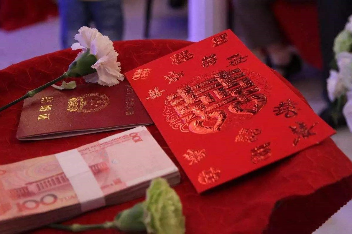 上海结婚礼金一般给多少