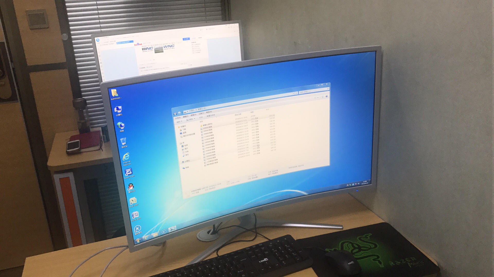 滁州达宇传媒有限公司