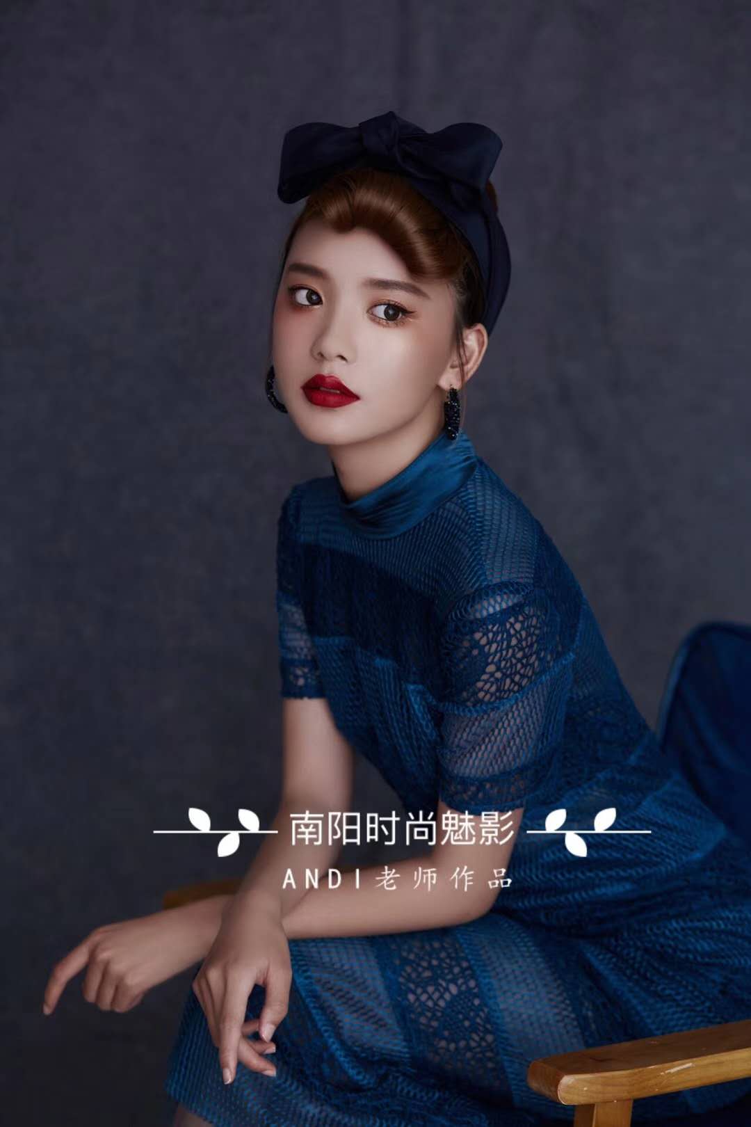 时尚魅影美学中心唯美新娘妆面