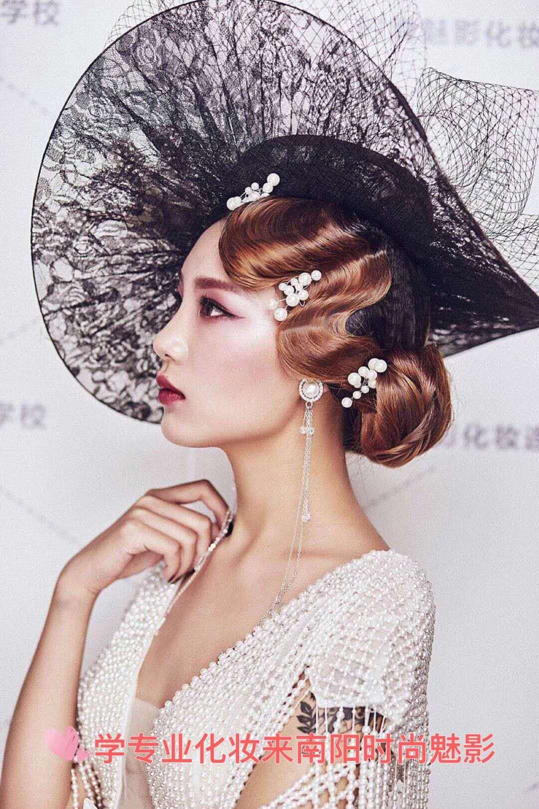 时尚魅影美学中心唯美新娘妆面