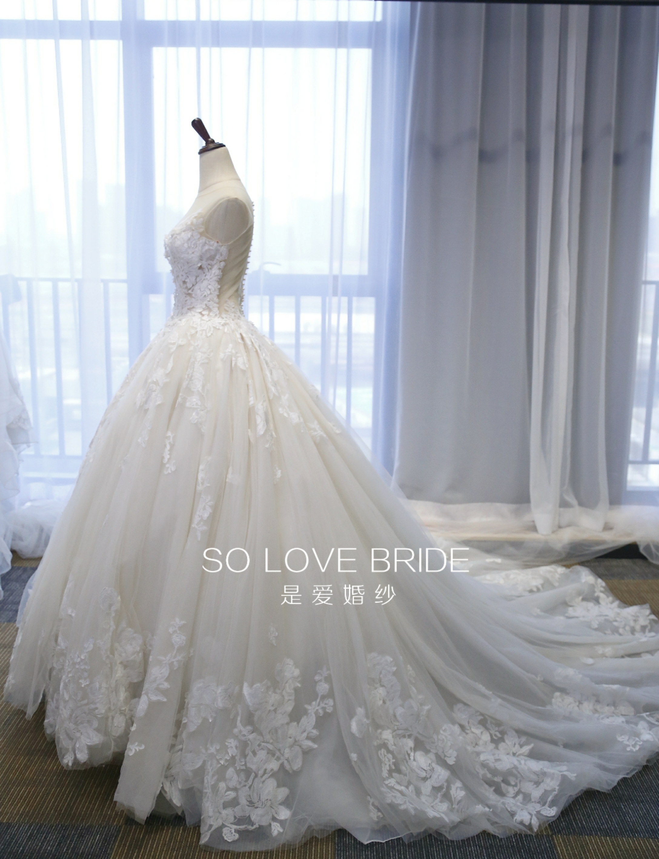 SO LOVE BRIDE是爱婚纱