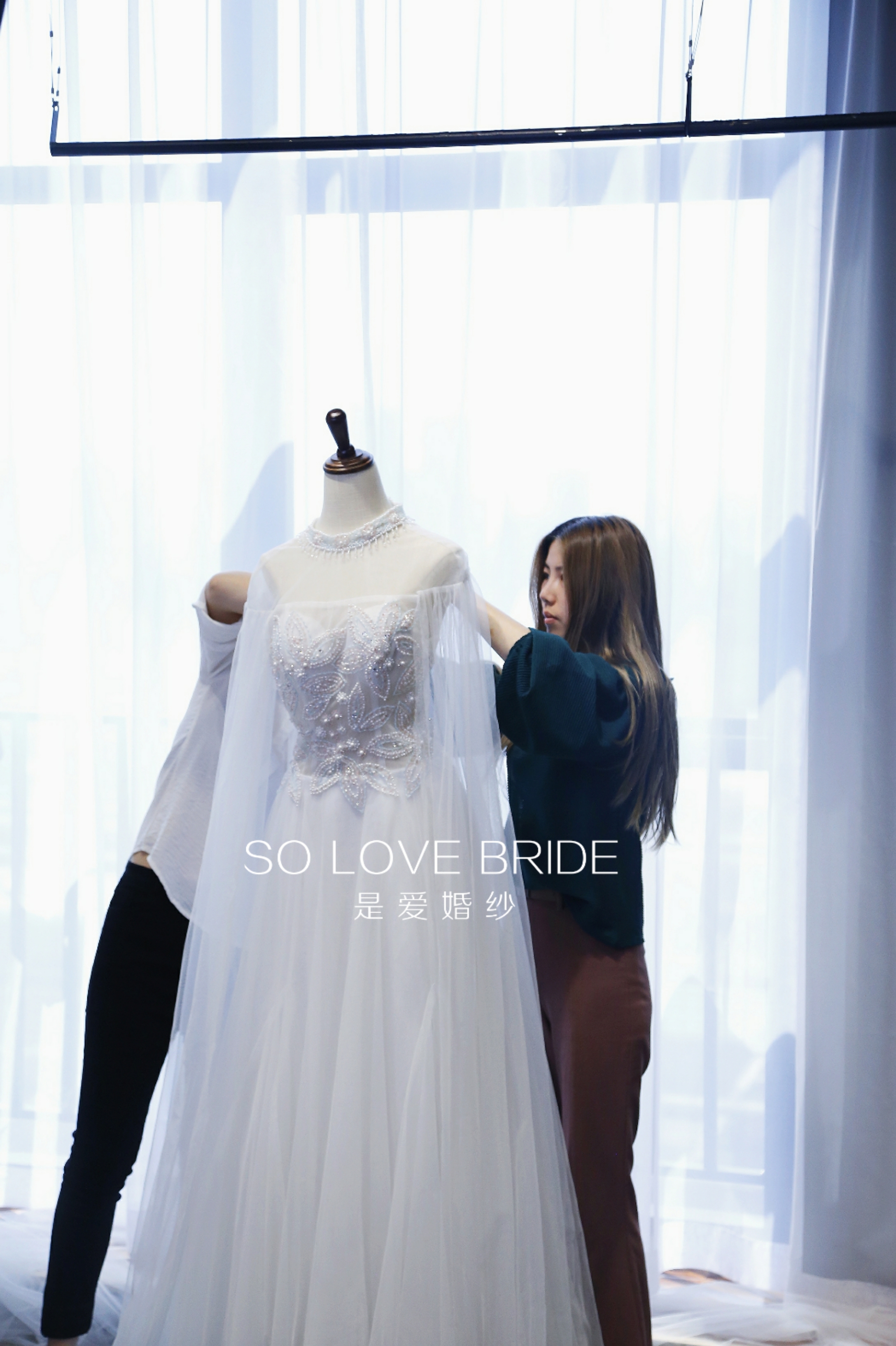 SO LOVE BRIDE是爱婚纱