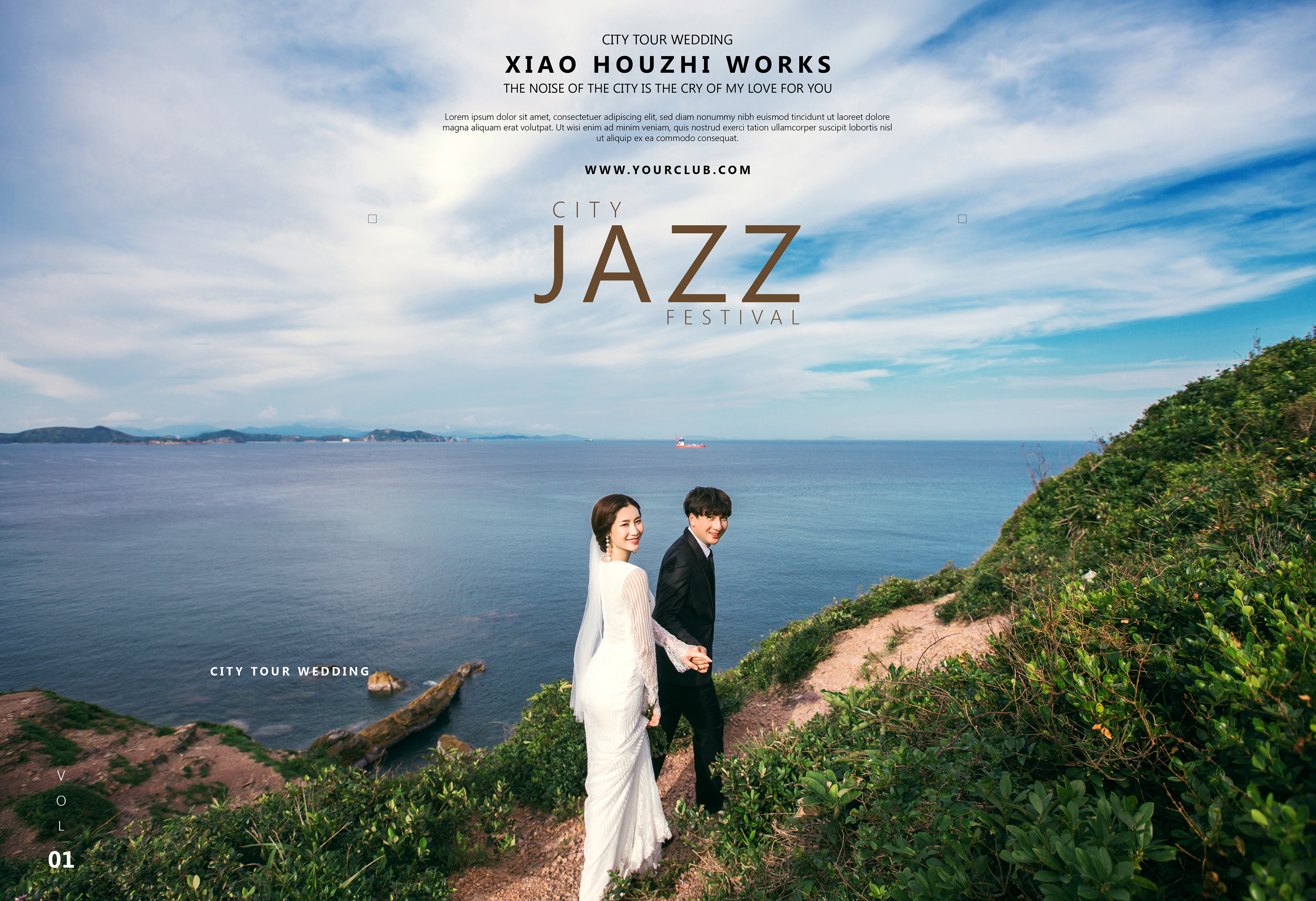 鹿嘴山莊+美人魚拍攝基地（楊梅坑）+婚慶錄像