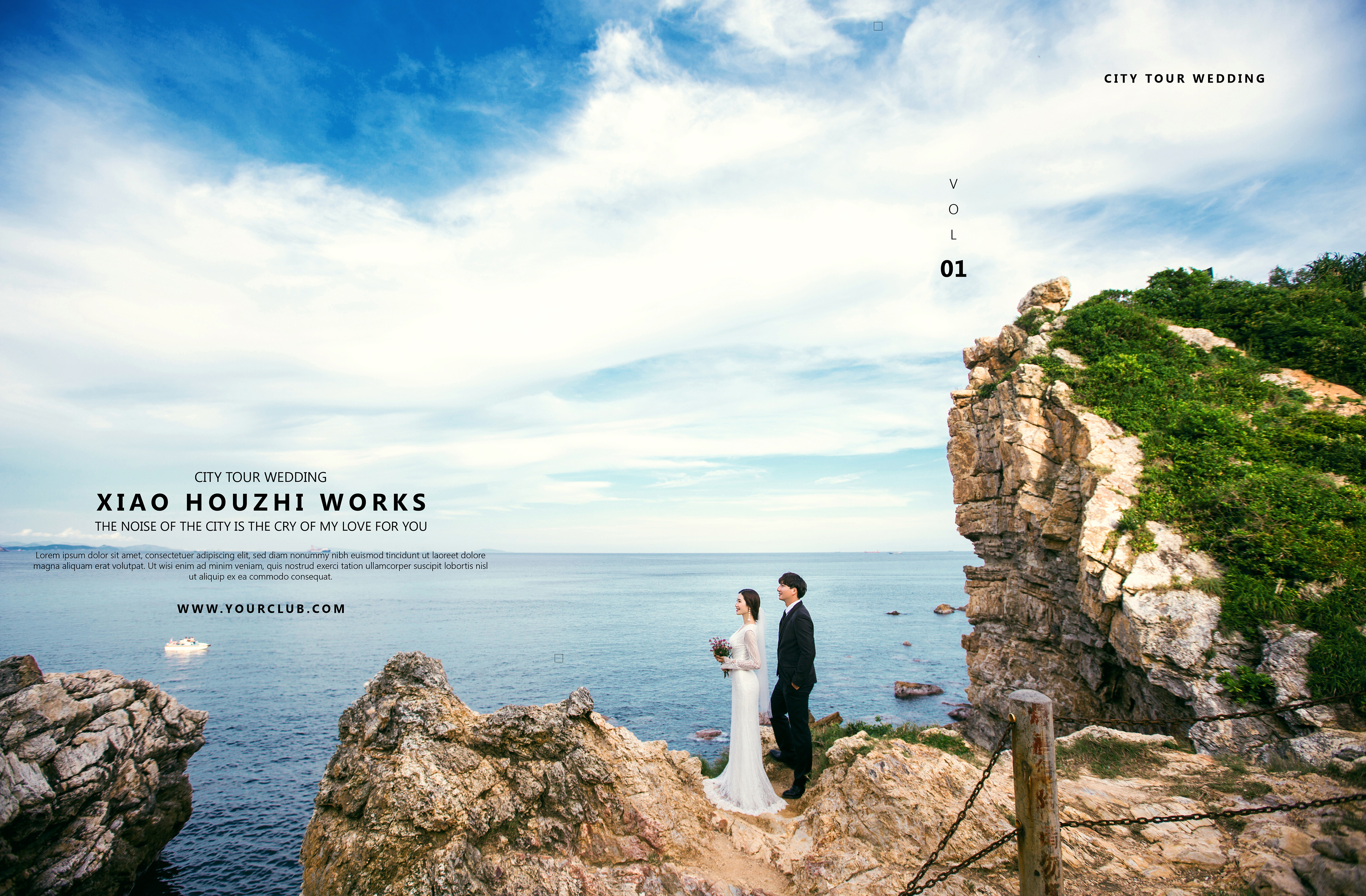 鹿嘴山莊+美人魚拍攝基地（楊梅坑）+婚慶錄像