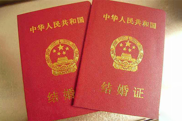 新人办理结婚证需要哪些步骤？