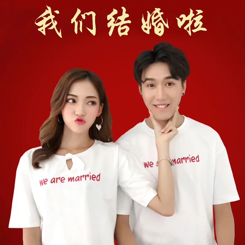 名人皇室攝影工作(結婚證件照/簡歷照/頭像照/)