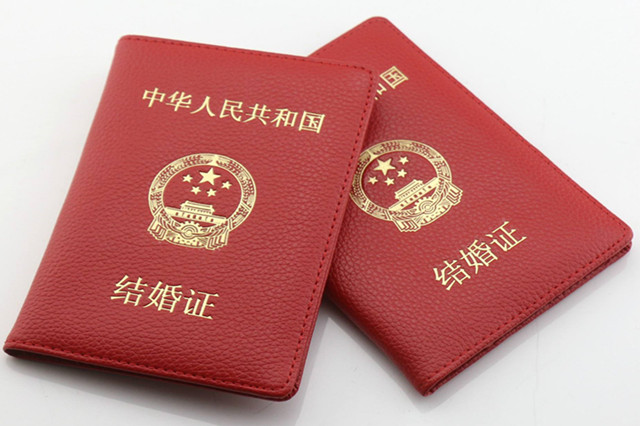 晒结婚证的朋友圈怎么写幽默