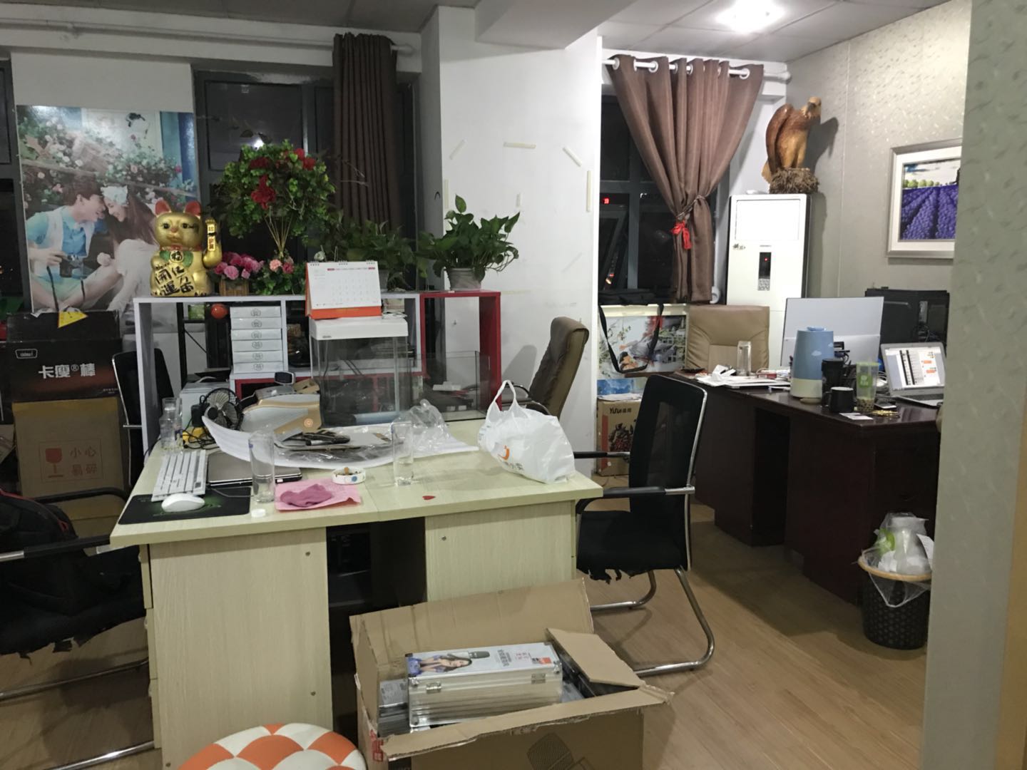 无锡爱唯妮婚庆礼仪有限公司