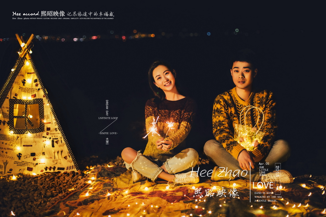 忆视觉时尚摄影精品旅拍——浪漫云南