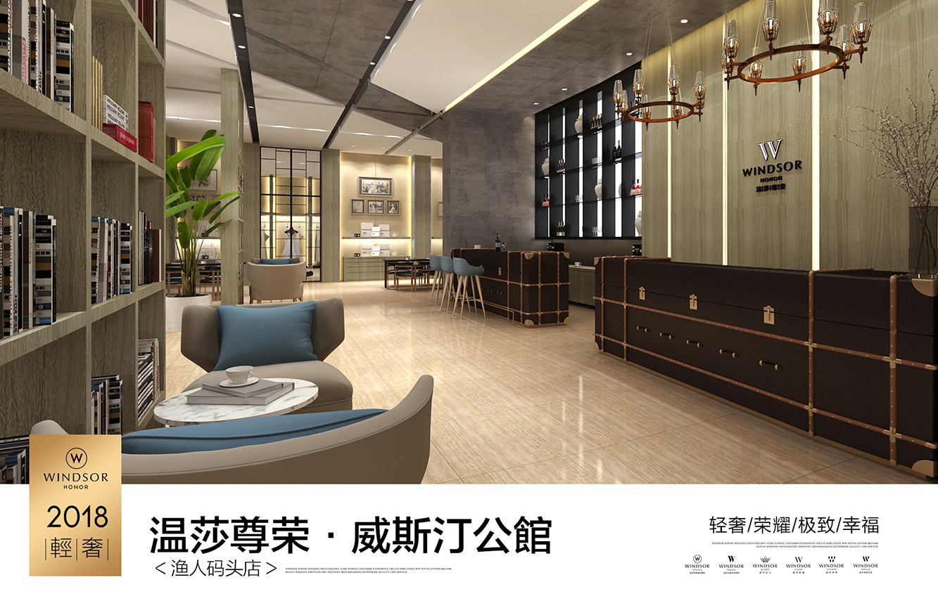 温莎城市轻旅拍