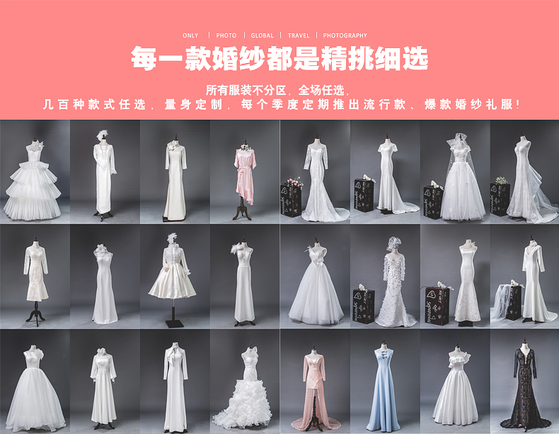 深圳城市旅拍/一對(duì)一服務(wù)/專車服務(wù)