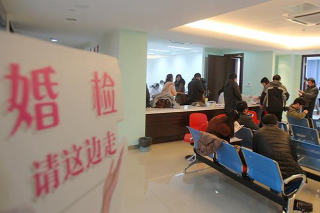 婚检报告可以代领吗