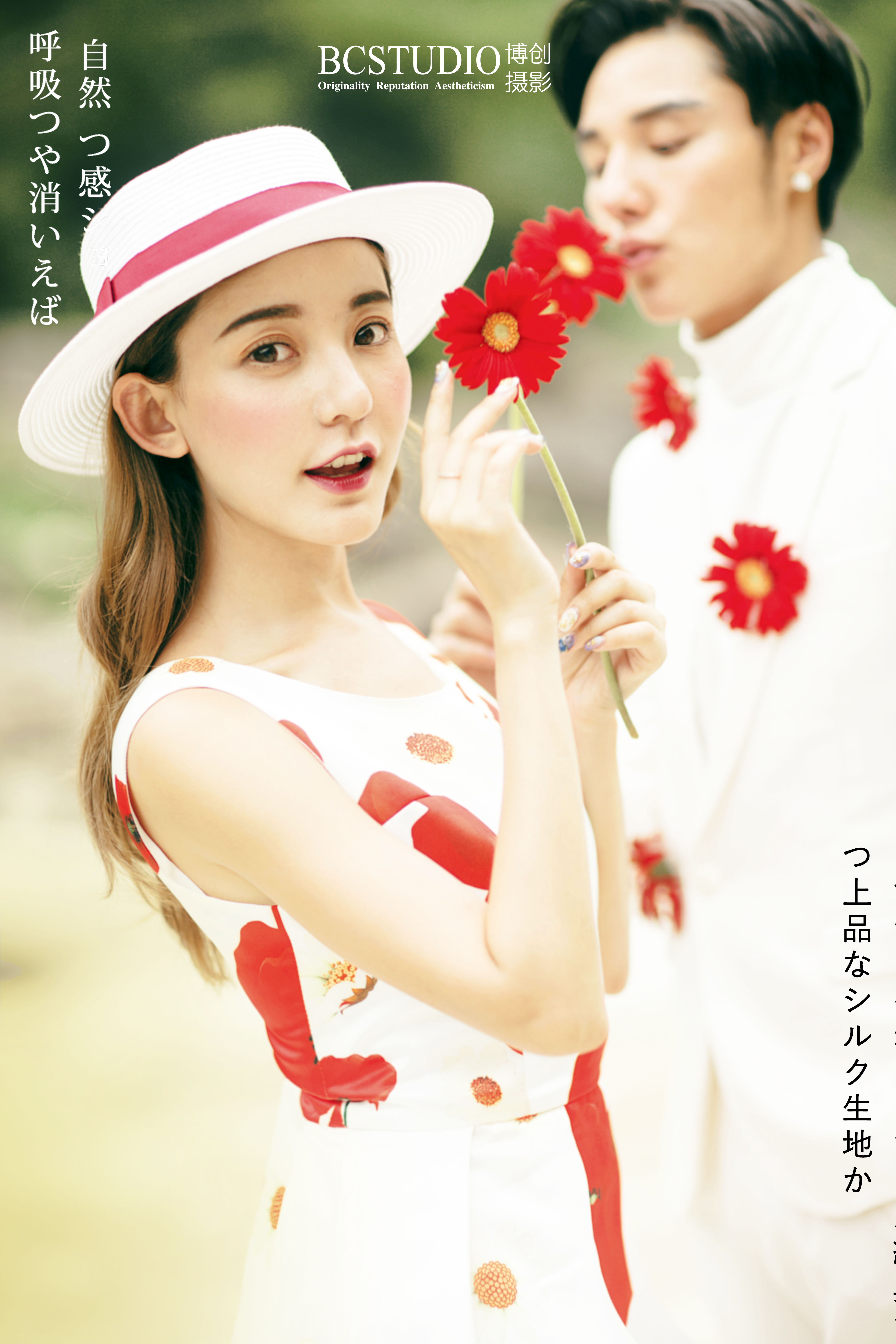 【博創(chuàng)攝影】2天全程定制拍攝+90張精修底片全送