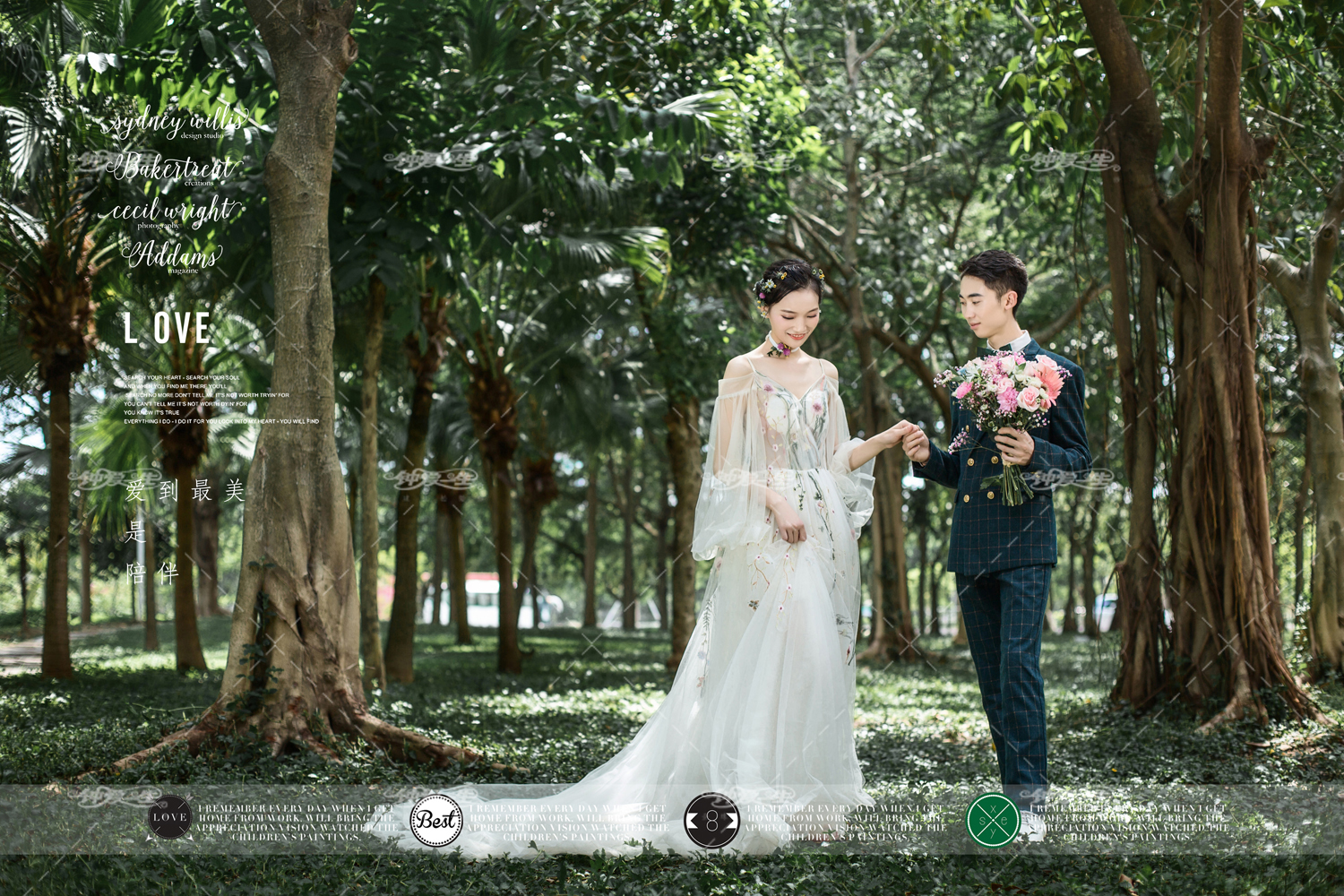 钟爱一生全球旅拍婚纱套系4599