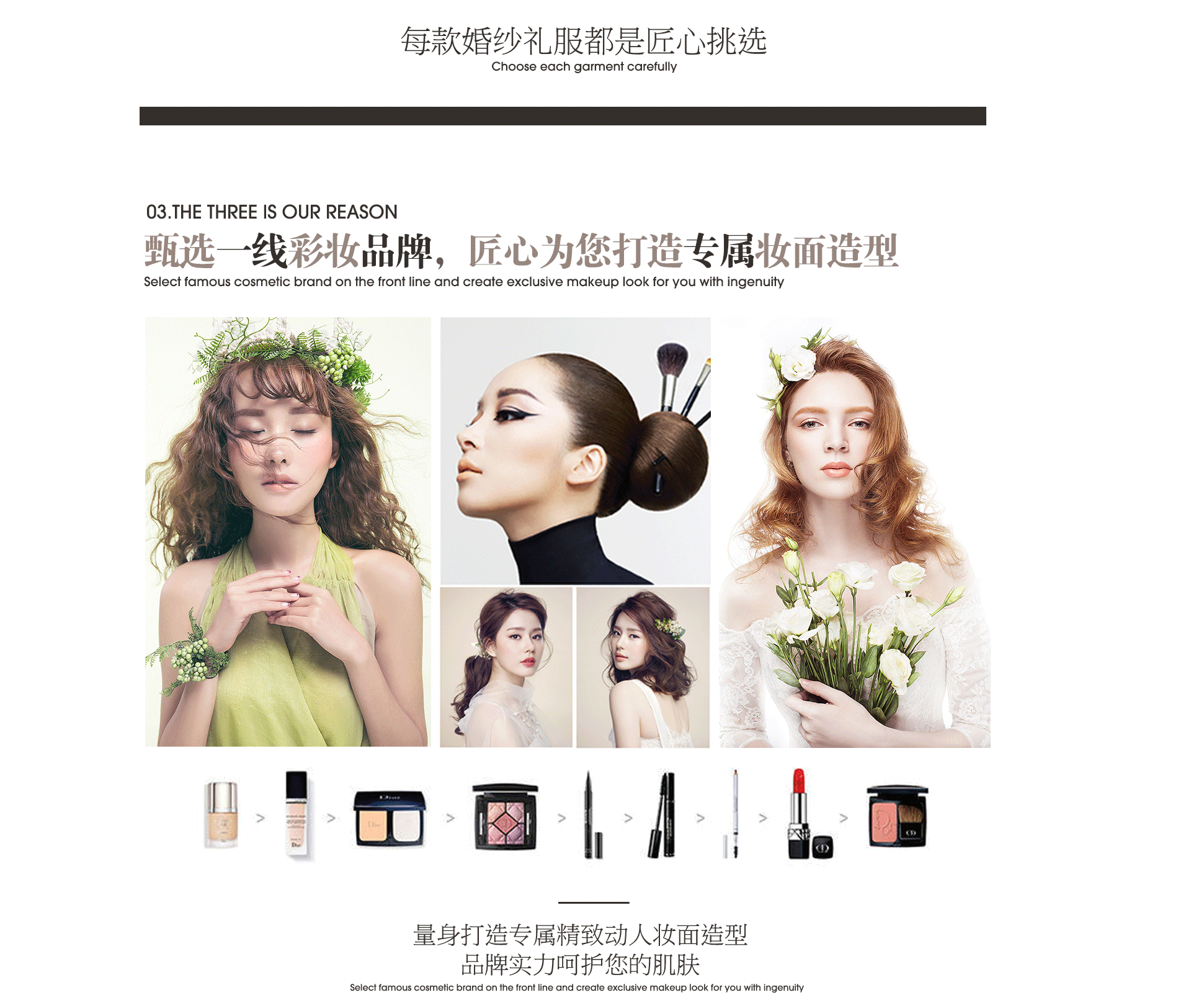 【双人套餐】母女照/婚纱照/闺蜜照/情侣照