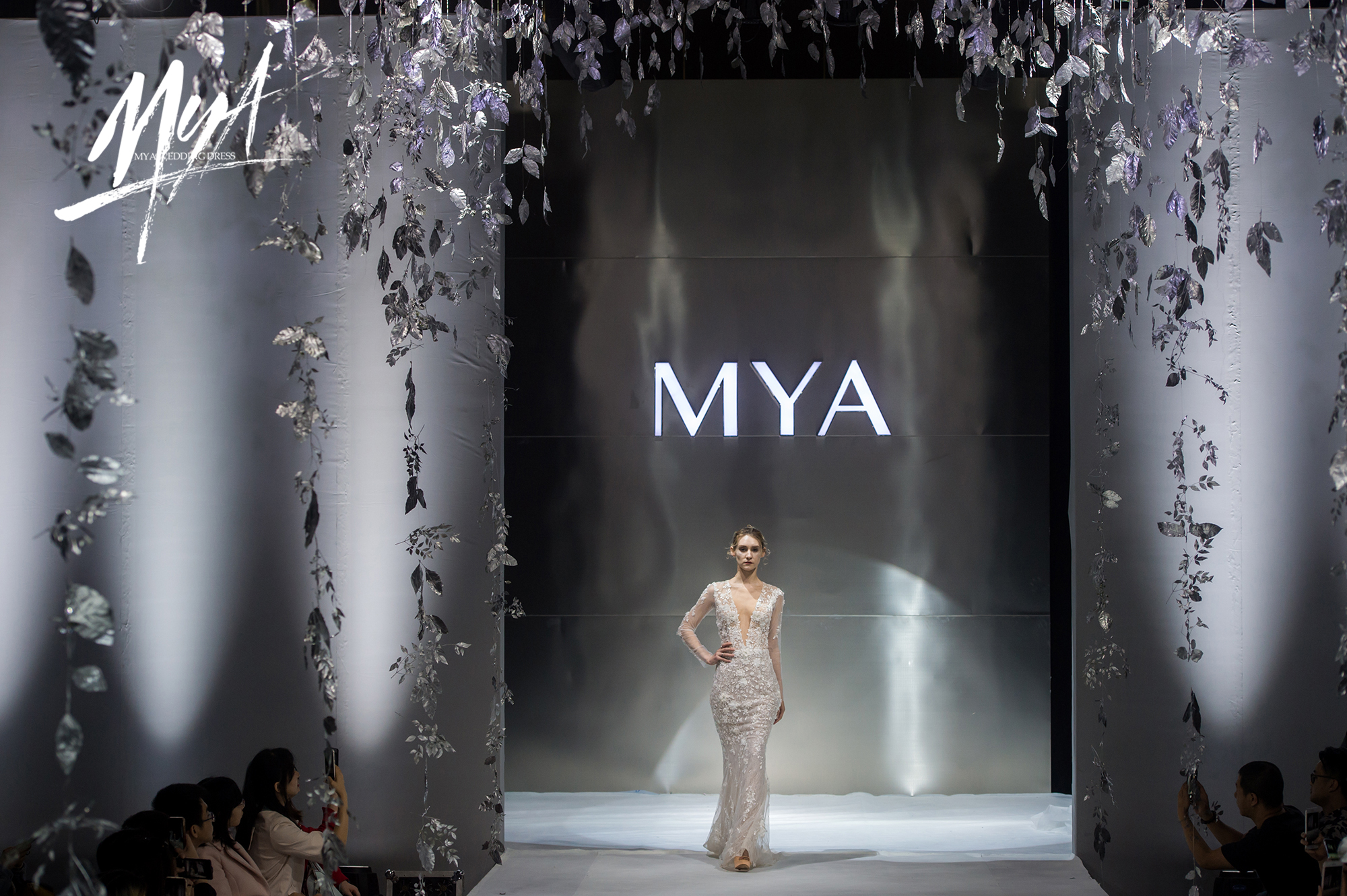 MYA咪雅婚纱礼服集成店