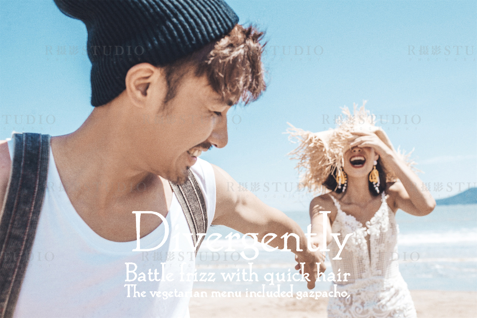 （R摄影STUDIO）秋季新品展示