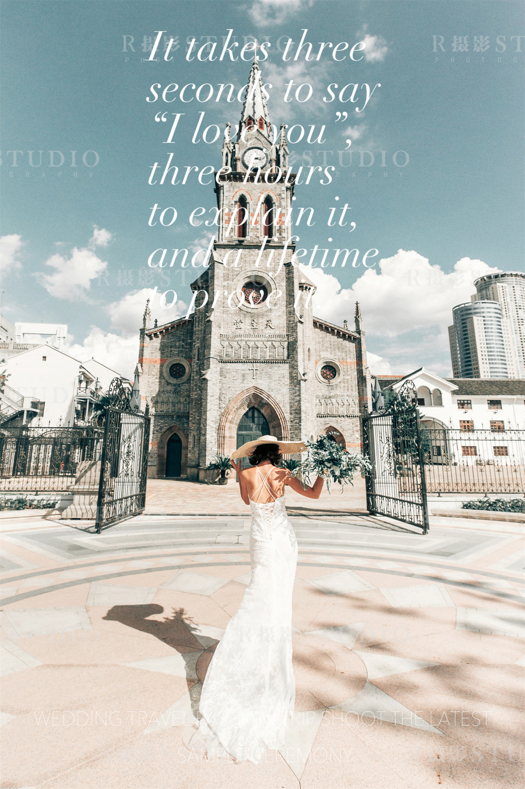 （R摄影STUDIO）秋季新品展示