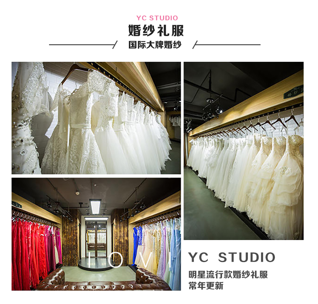【這個春天有你想要的幸?！克徒Y(jié)婚登記照+專屬定制