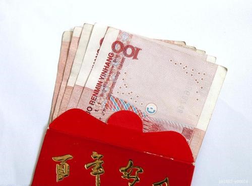 北京参加婚礼份子钱给多少钱